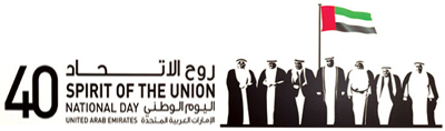 spirt_union_logo3.jpg