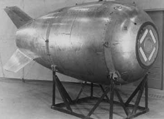 mk4-bomb.jpg