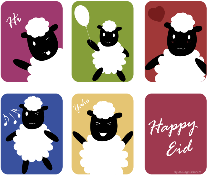 happy_eid_by_ooroyalblueoo-d32xjbp.png